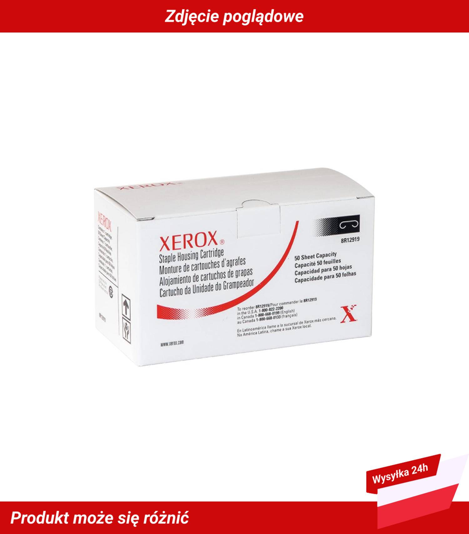 XEROX 4110 STAPLE CARTRIDGE