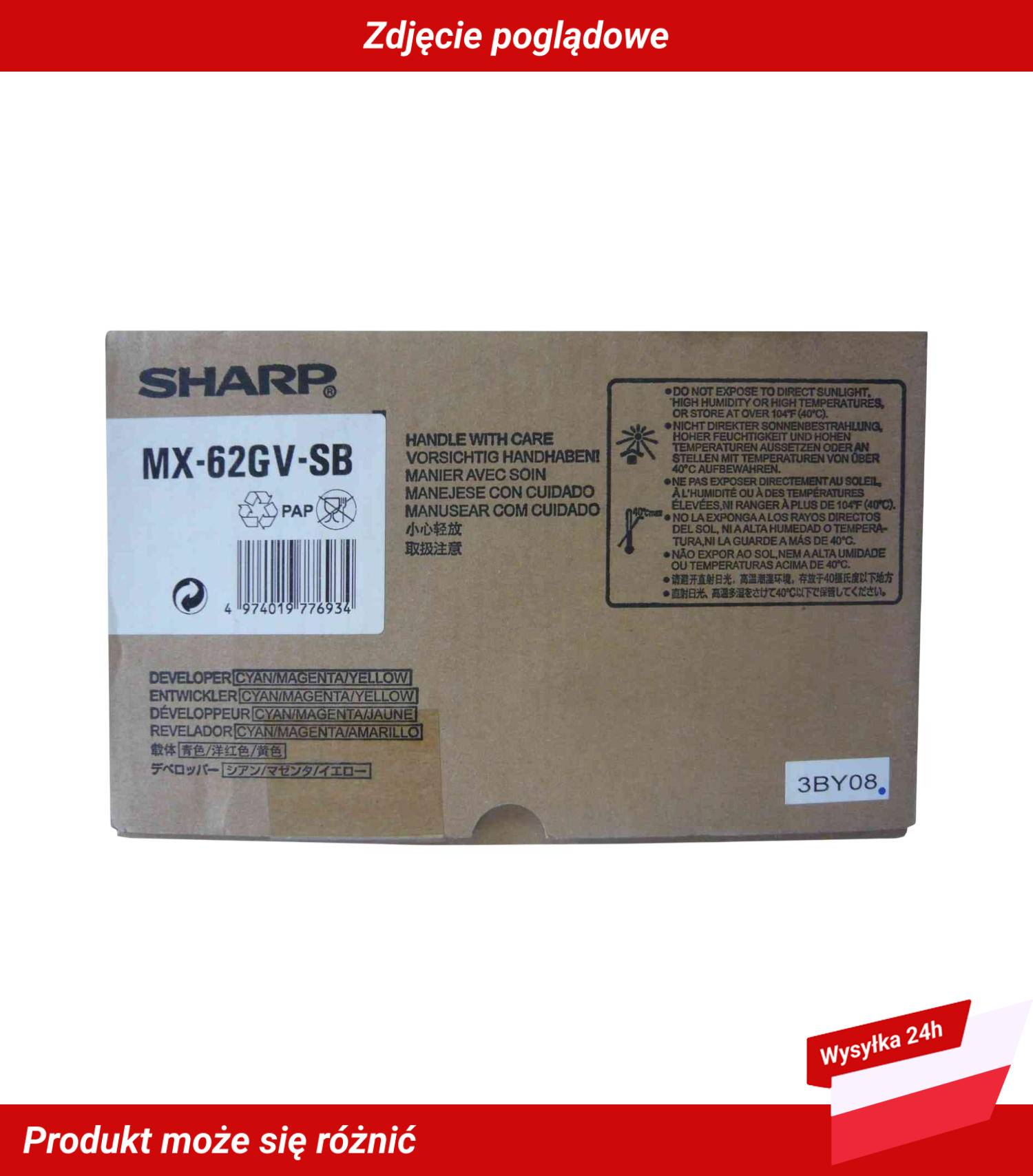 SHARP MX-6240N 7040N DEVELOPER COLOR