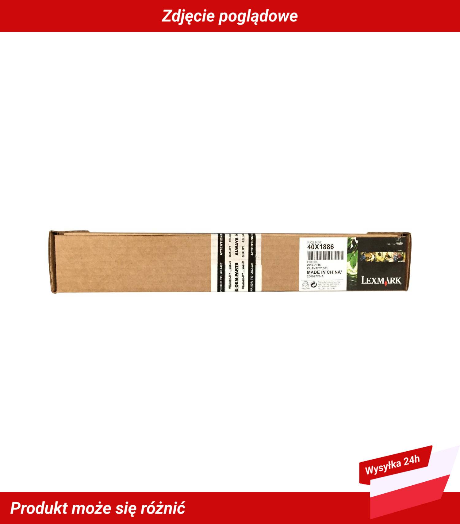 LEXMARK X654DE TRANSFER ROLL ASSEMBLY