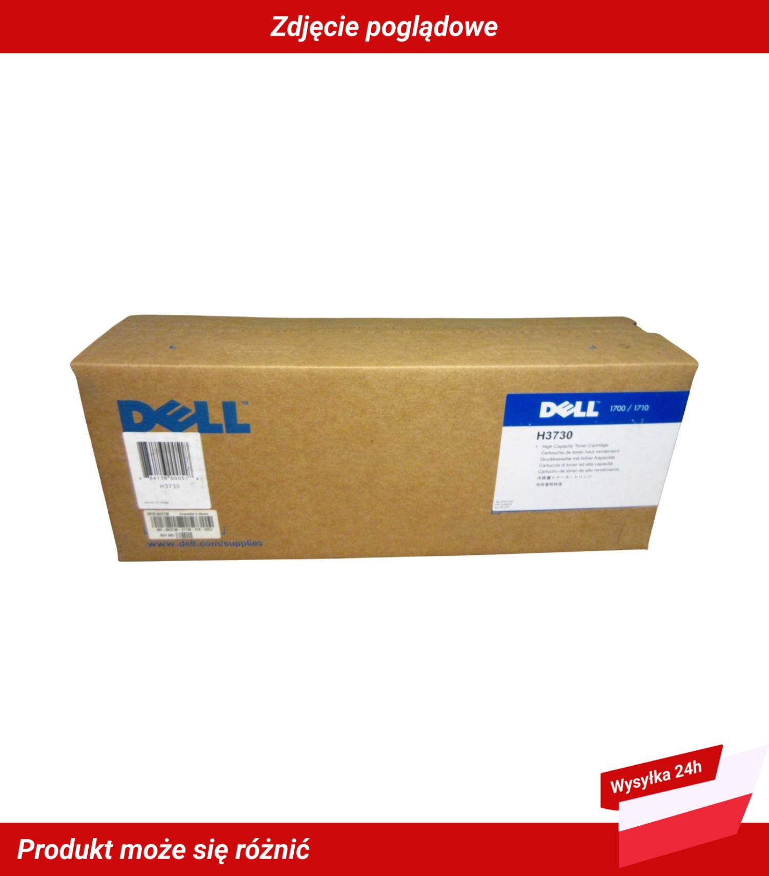 DELL 1710N TONER CARTRIDGE BLACK 6K