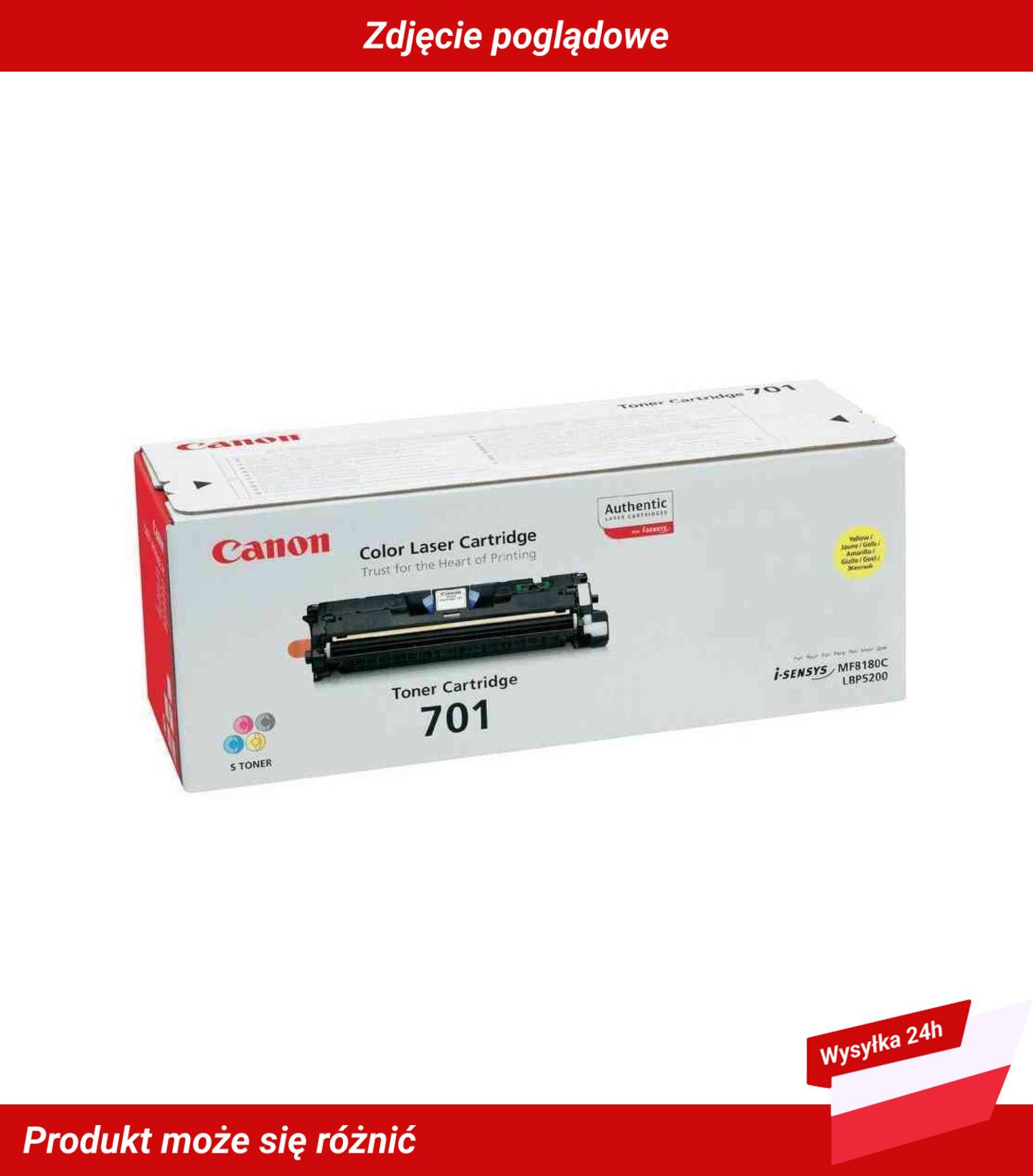 CANON 701 TONER CARTRIDGE YELLOW