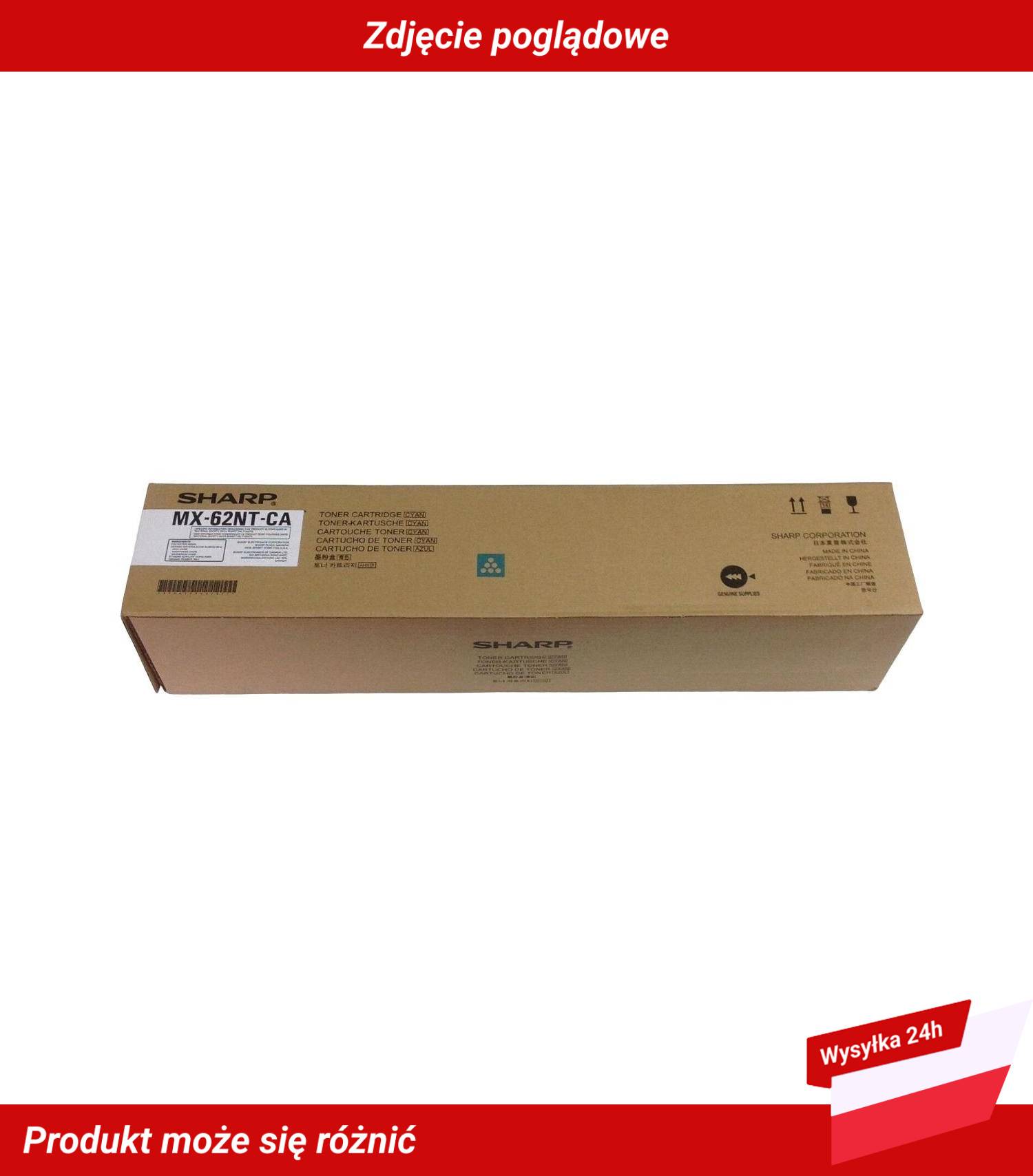 SHARP MX-6240N TONER CARTRIDGE CYAN
