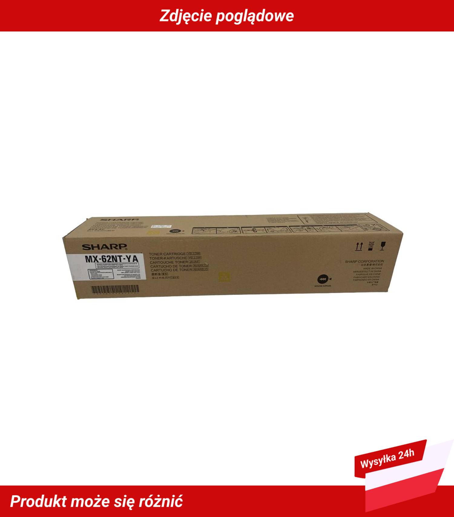 SHARP MX-6240N TONER CARTRIDGE YELLOW