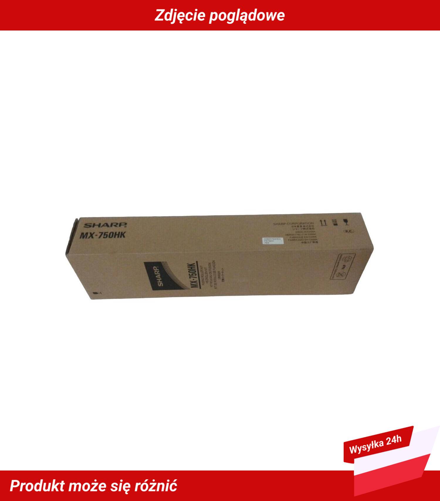 SHARP MX-6240N FUSER ROLLER KIT