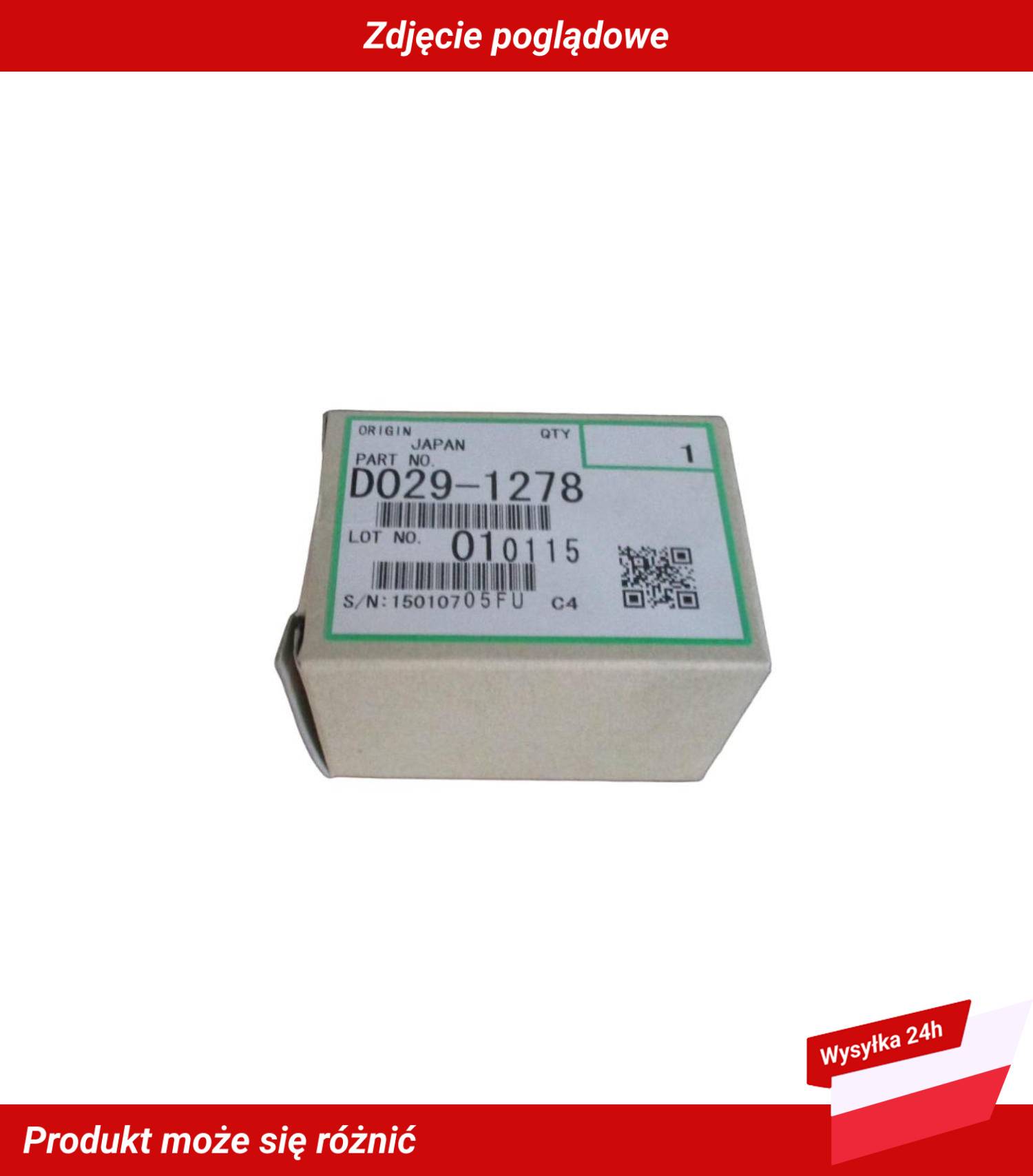 RICOH AFICIO MP C2500 OZONE FILTER