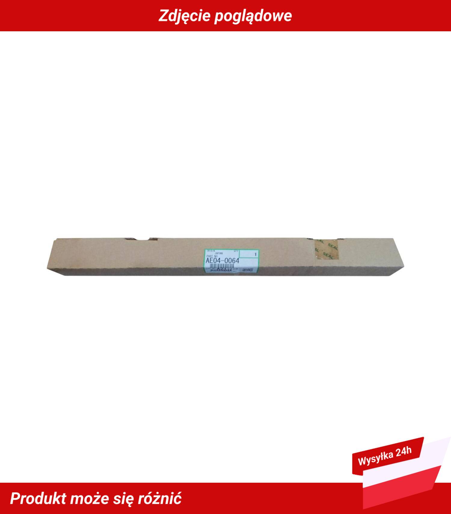 RICOH AFICIO MP C2500 BELT TENSION ROLLER
