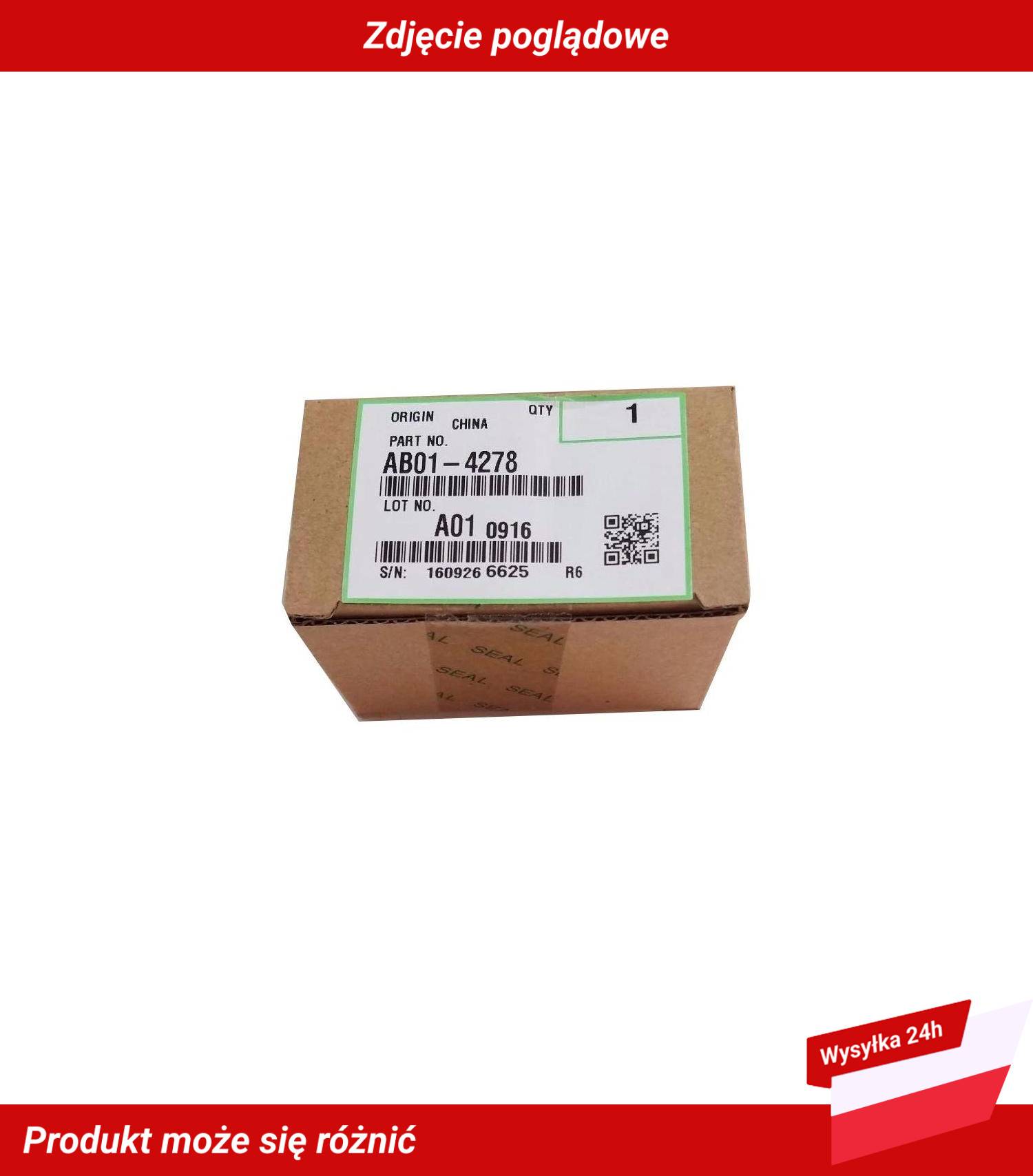 RICOH AFICIO MP C2500 DRIVE IDLER GEAR