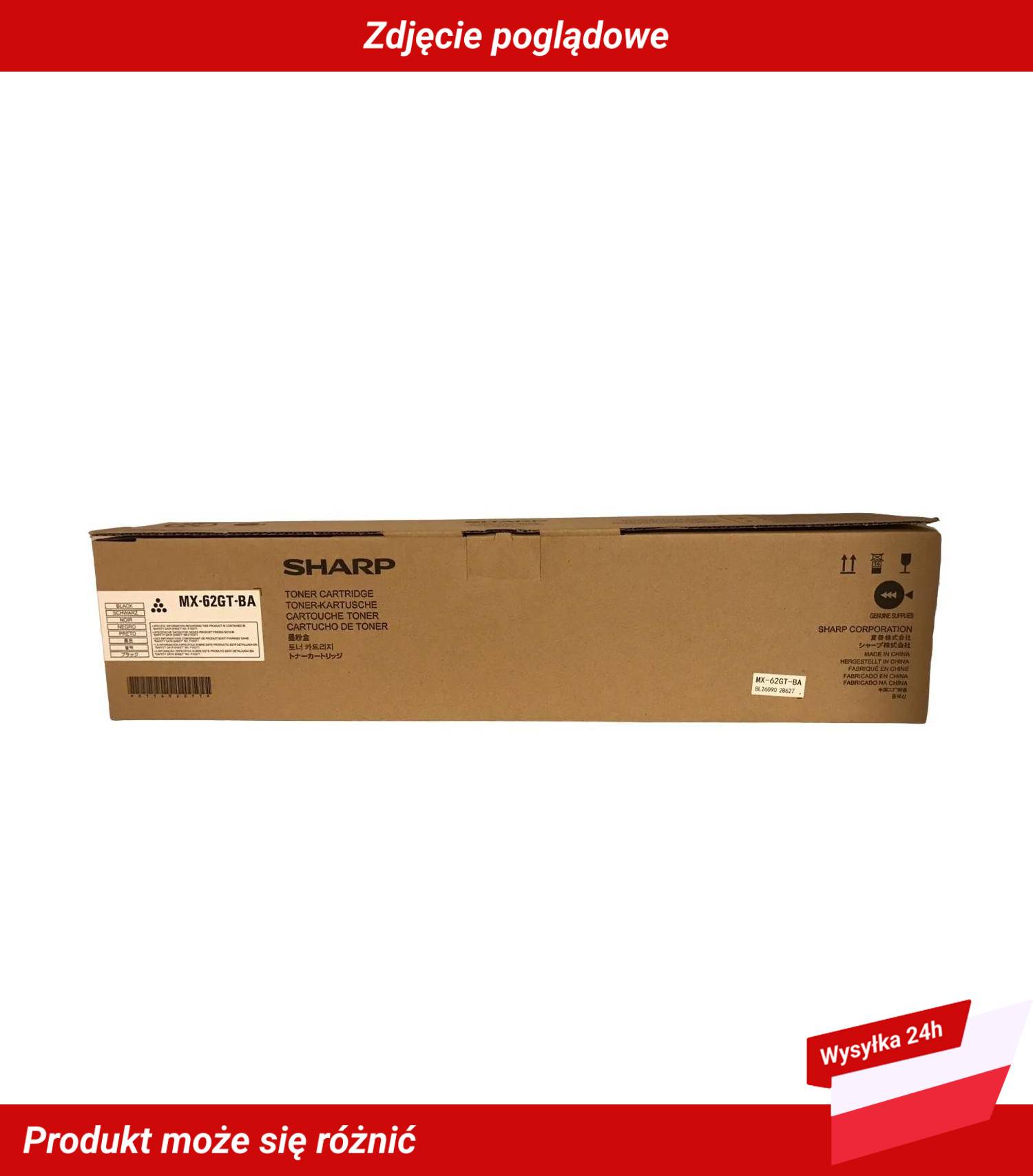 SHARP MX-6240N 7040N TONER CARTRIDGE BLACK