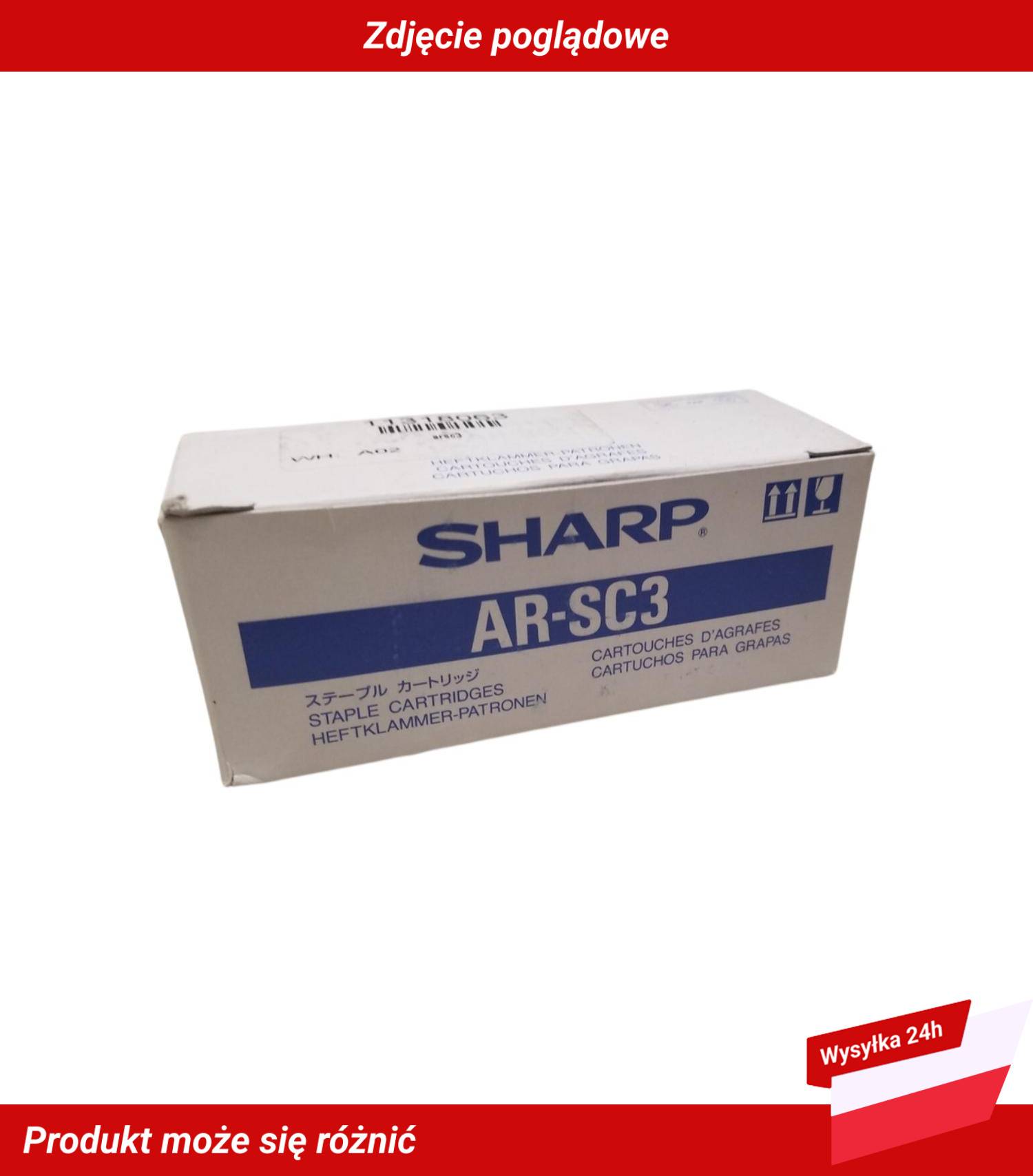 SHARP MX-2610FN STAPLE REFILL