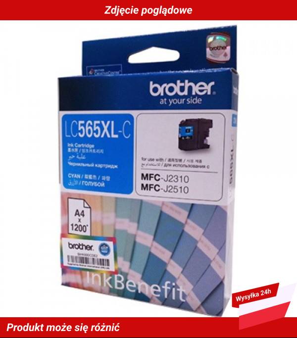 BROTHER MFC-J2510 INK CARTRIDGE CYAN