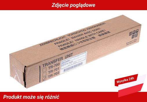 KYOCERA MITA FS-9120DN TRANSFER UNIT