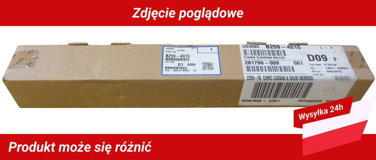 RICOH AFICIO 2015 FUSING CLEANING ROLLER