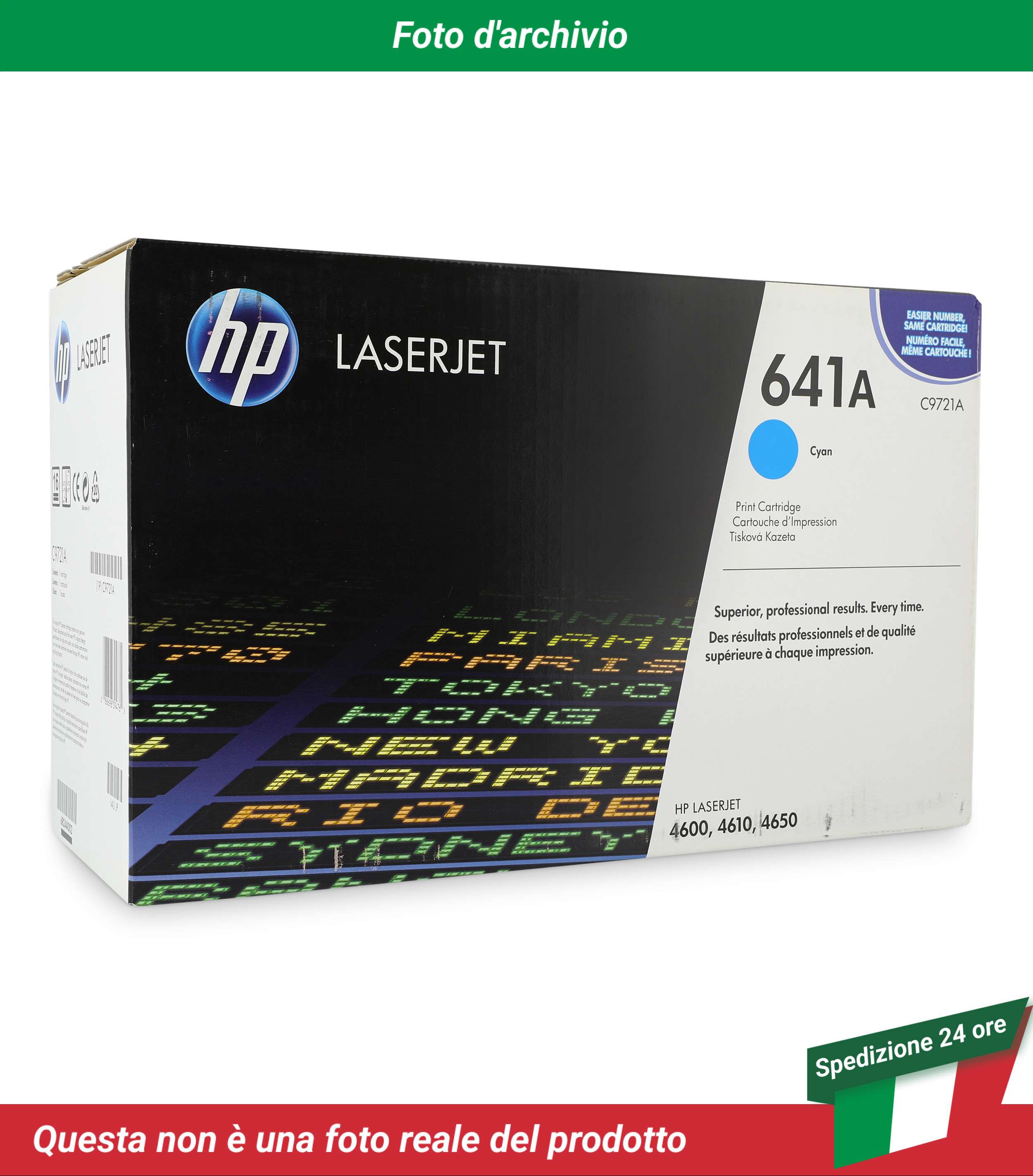 HP 641A TONER CARTRIDGE CYAN