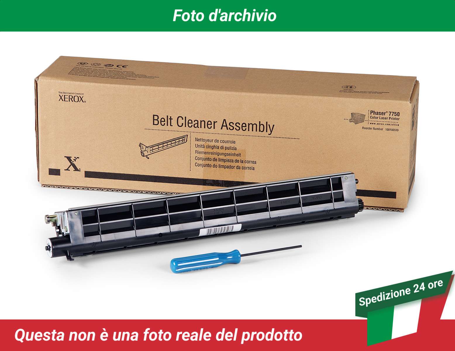 XEROX PHASER 7750 BELT CLEANER ASSEMBLY