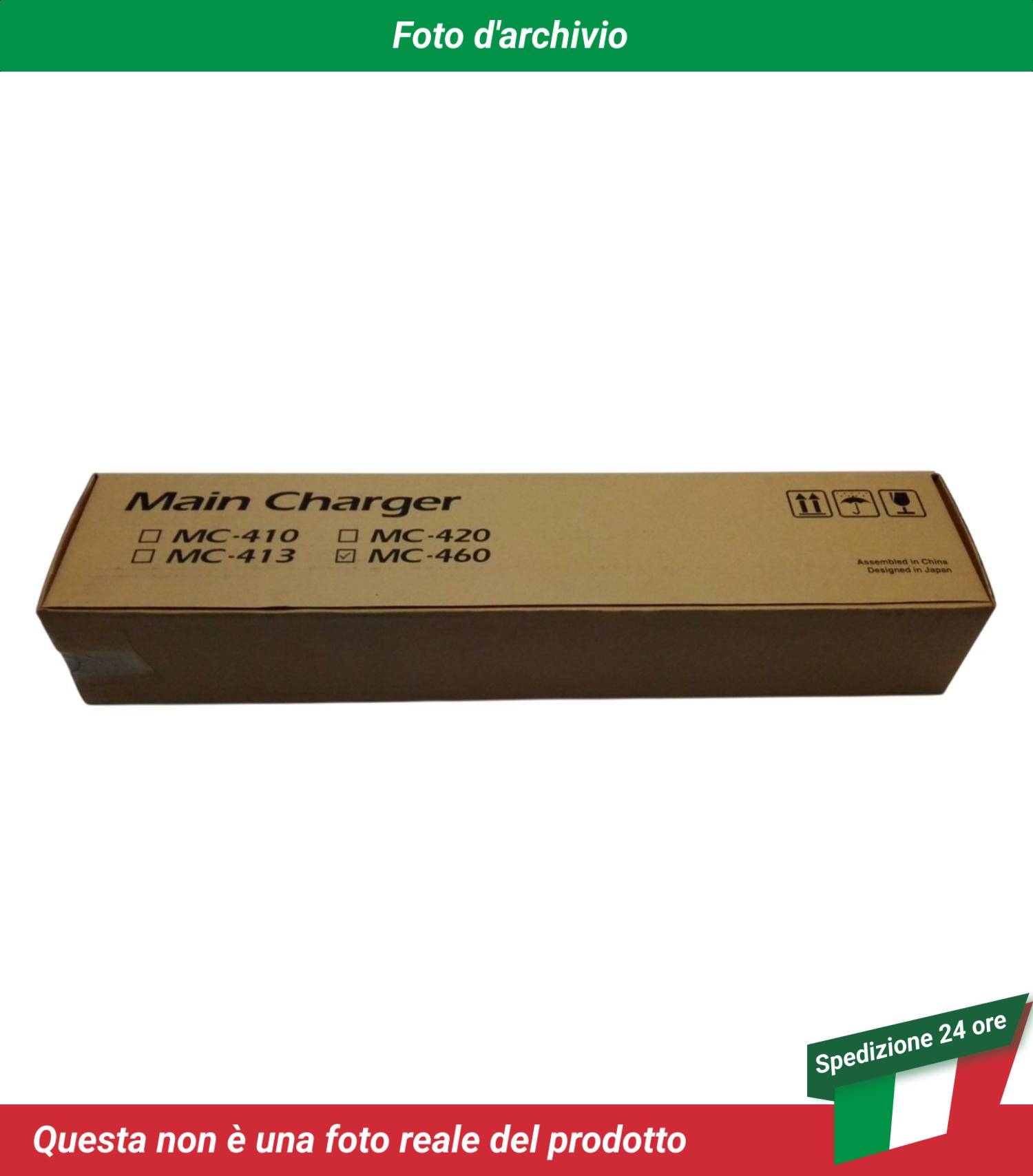 KYOCERA MITA TASKALFA 180 MAIN CHARGER