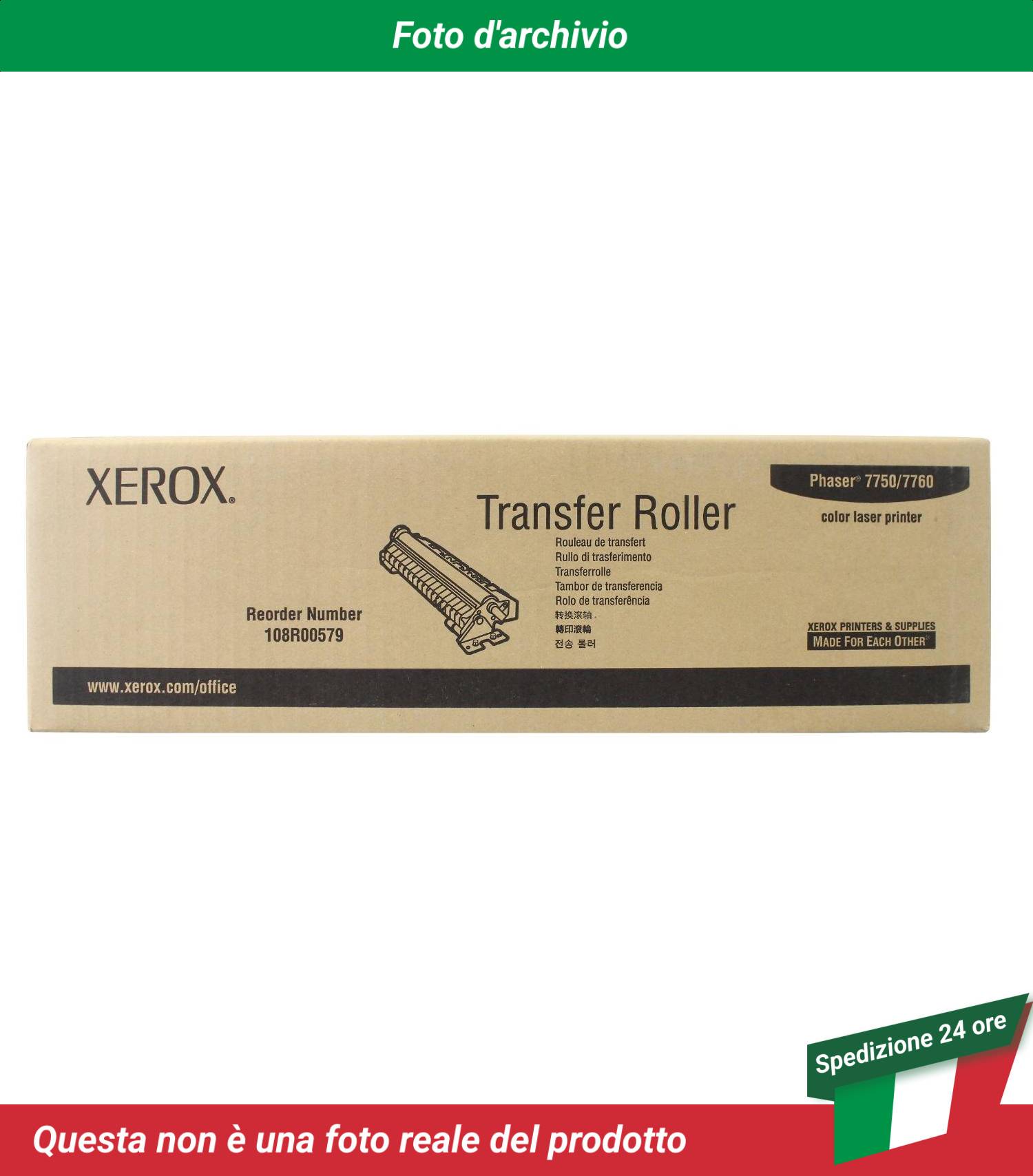 XEROX PHASER 7750 TRANSFER ROLLER