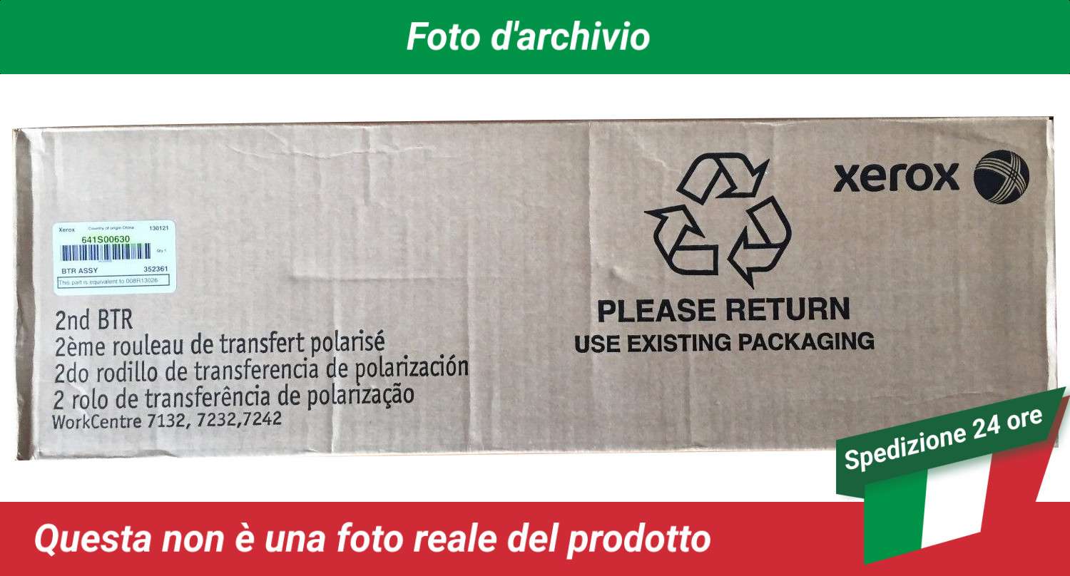 XEROX WORKCENTRE 7132 2ND BTR UNIT